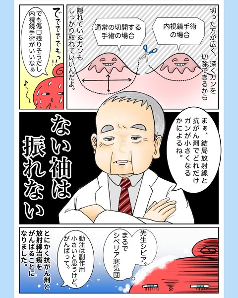 photo-output_2