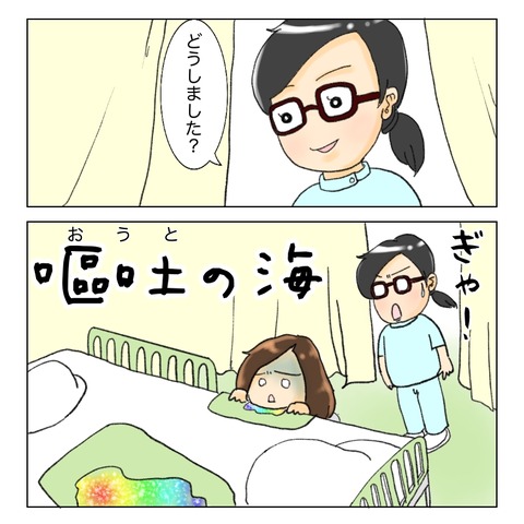 FC2C2ADD-2C6F-40D9-A17D-D3B278C3B617