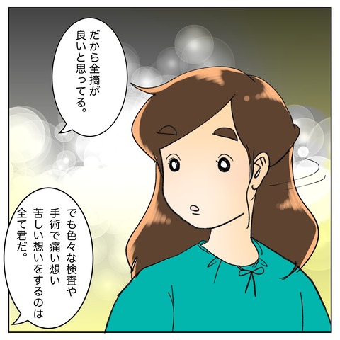 A41109B1-8FCF-4589-8C51-568D30C0DE9B