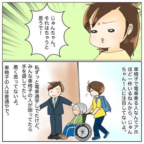 5B86E039-7B4A-4AA1-B01D-DF9899F5A31C