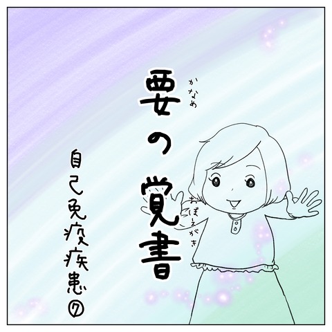 0952C149-D2BB-40C6-BE6C-CB160EB14419