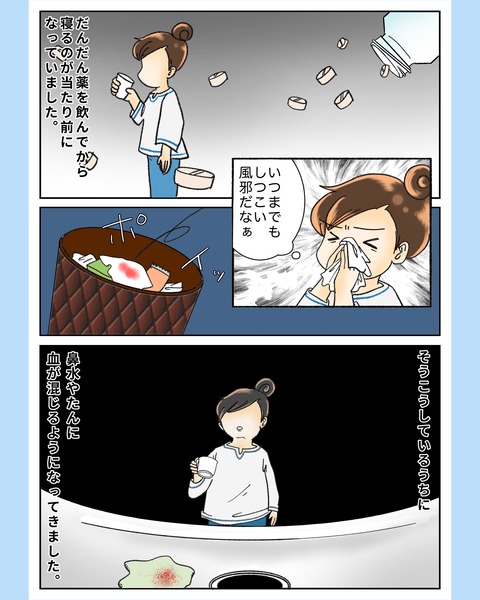 photo-output_2