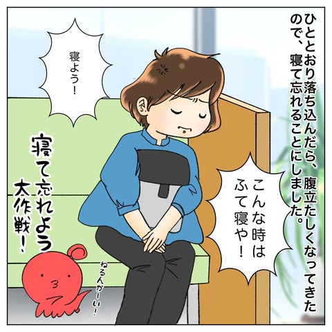 60348F7C-D3B4-4957-A35B-DC80832E8584