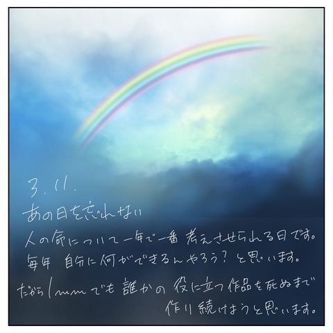 46144D0E-5A6E-44DD-915F-5AC9073686E5