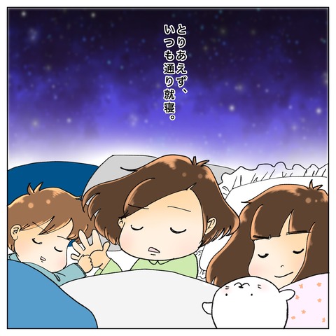 7038F541-C1E9-4B4C-B0EF-F92D9FA38FC5