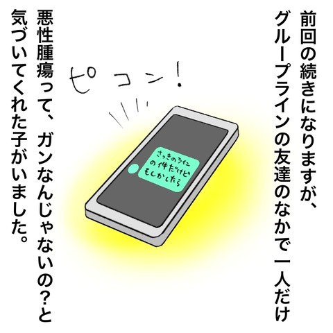 05AFFAE6-87D4-43F5-BC0A-1AB0C9F24273