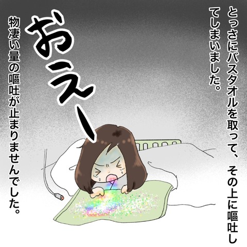 D9E63F48-ED41-4DA1-A5EA-A484485D3543