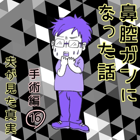 004C0633-F50C-466A-AEBC-99DDCFCC81C7