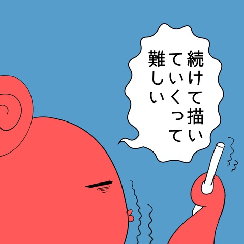 18DEAD86-25F7-458C-A6BF-F812016C4805