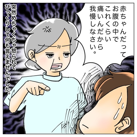 D7DC99A0-5A4A-4E78-9044-55F4B1DE4719