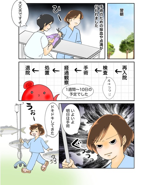 photo-output_0