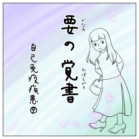 1A472F6F-92B3-4C31-B3D4-C57D86DFED2D