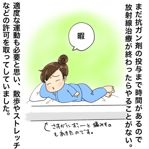 3FBA1DD7-1716-4CF0-AC37-E4F5EDB57EB9