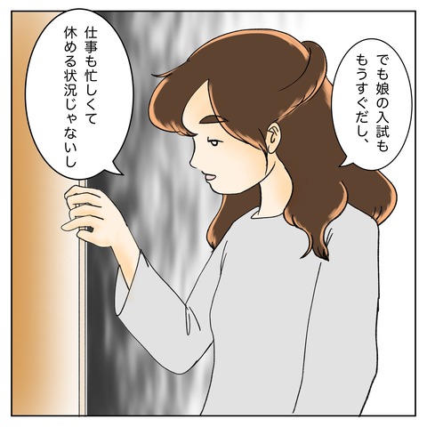 00E25CF6-DE0A-43D2-8B41-4BFC8A543192