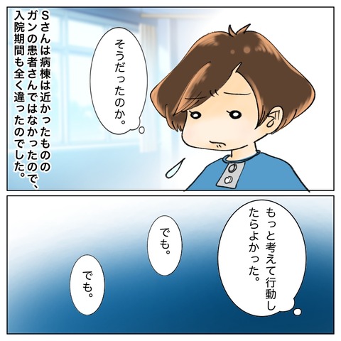 6BCE6552-94D3-432A-8622-040A3D6F0F91