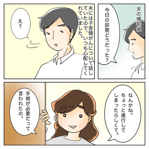 433FD365-4E78-4817-A442-CB6EF69184F5