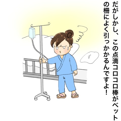 08EE2FAF-098D-436D-883D-9C06AA042F01