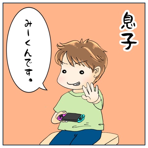 5F0E2CB5-0FDC-4650-8CA8-7AD3DC5FE1C8