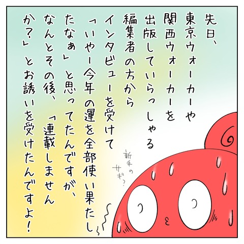 36CF1C06-A237-4993-AD91-61DF7FFF538E