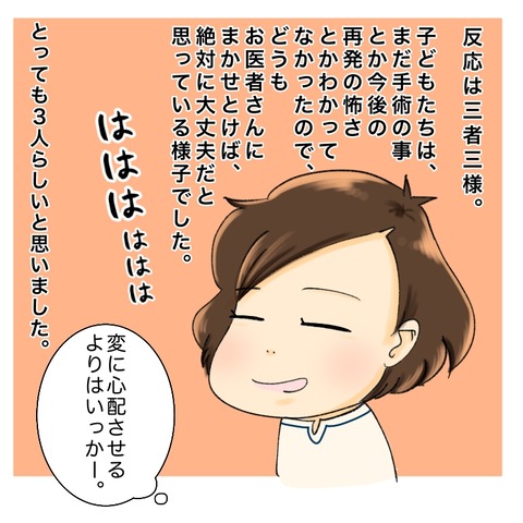 1B5C717A-F97E-4604-B573-7C4EFC254D49