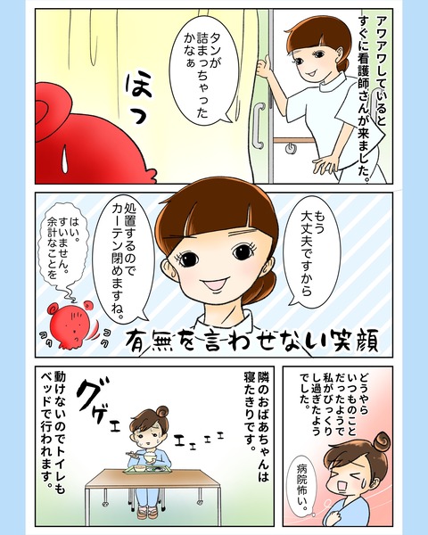 photo-output_1