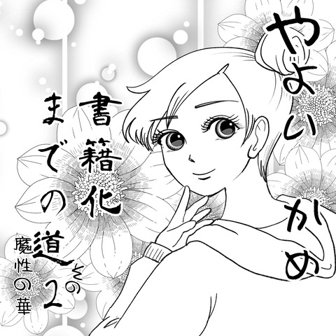 6D2A171A-2DB5-4F24-A6DC-052FCE96223A