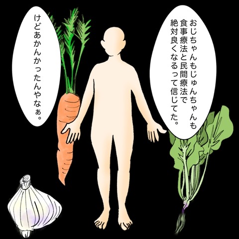 83EC9238-7134-4C2C-A793-3C1BFC0F240E