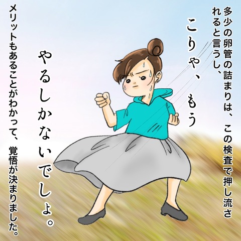 71291B9F-F29A-40AF-B2D8-5C84CEA39711