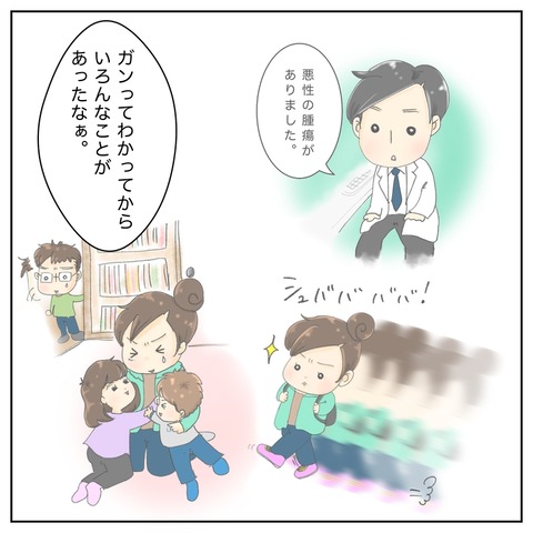 A7434B7A-3DAB-4F1C-A34E-E3C3EFBF5345