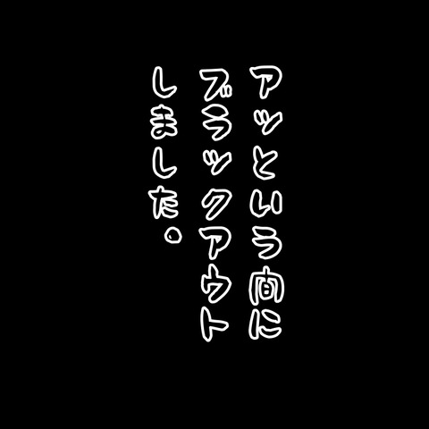 4A0B4435-D804-451C-8B75-A139CB4FD8F6
