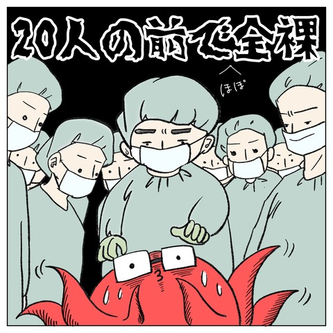 37BE3F2C-F67B-4E83-BAEF-A56C3254BDE4