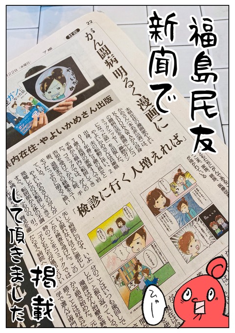 BED1493C-B8A0-4F7B-ACBA-E5D64497C43A