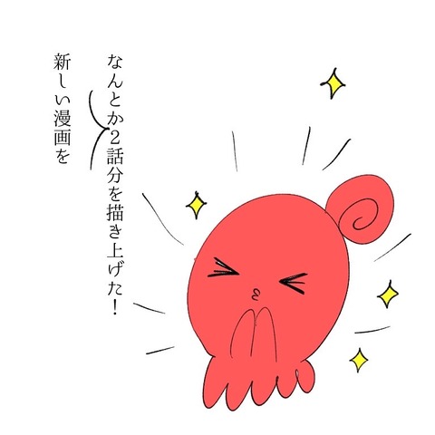 9E6A5BDA-F4A3-48A7-ACE4-6575FDE89BD9
