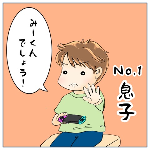 9D86C19B-4828-4FDC-8E96-A6710EE67EFC