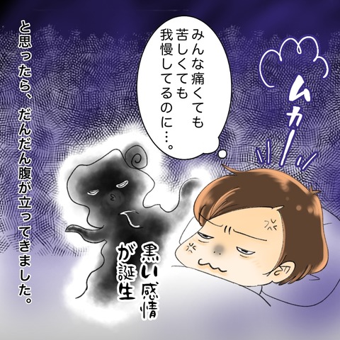 E7D9A93E-A612-4D87-B282-90AB3FD649A0