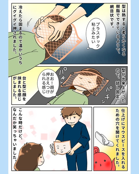 photo-output_9