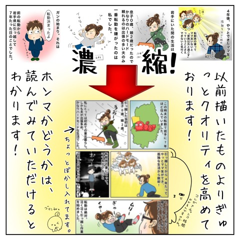 85F0EFE9-3A10-48A8-8455-ACC65CB0F3C2