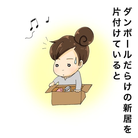 5D7D7F67-2FF8-436C-8C1E-1B06FCC6669B