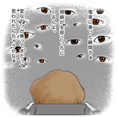 8B841815-73FC-400C-94B7-FCF7B4CAEF8E