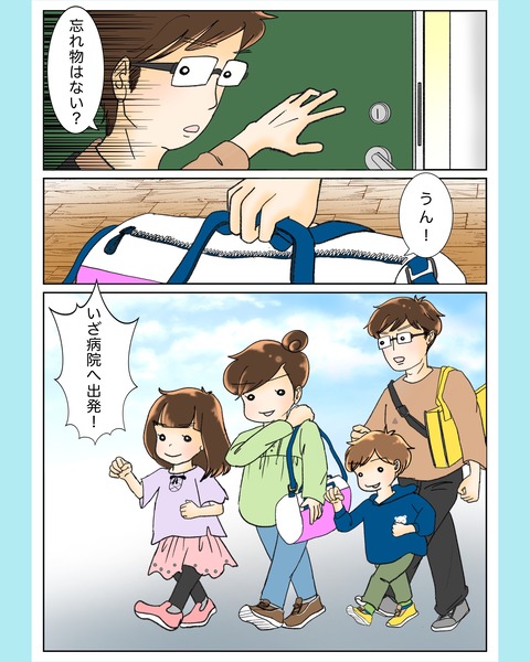 photo-output_0