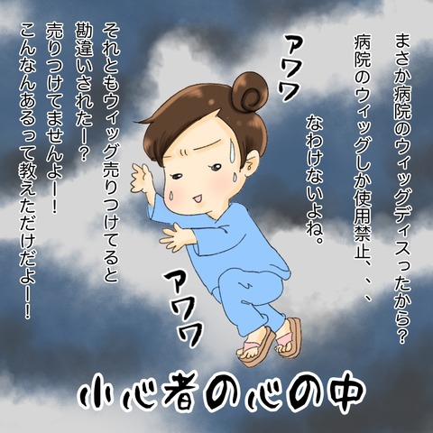 AA8FD5F3-0785-41F3-BC60-A231A65C9444