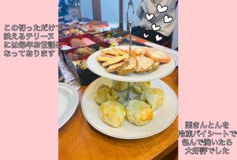 9CBDE482-F2F7-4155-B30B-6717C361B3A4