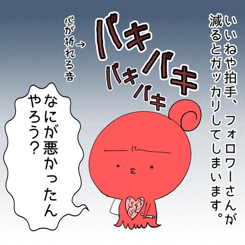 3C4EB563-806C-4E72-83C0-9D86003FB06D