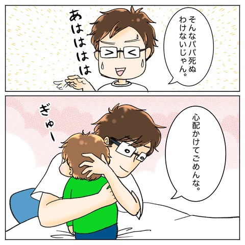 3B2260B7-2BCB-41A8-8001-4B2195B559F5