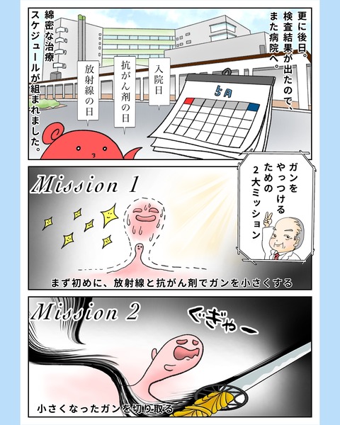 photo-output_7