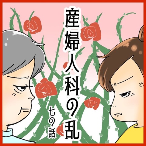 00CAEE3C-6A90-4787-B09F-557FB932A79B