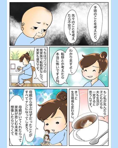 photo-output_0