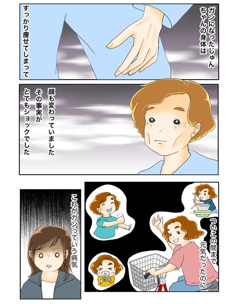 photo-output_0