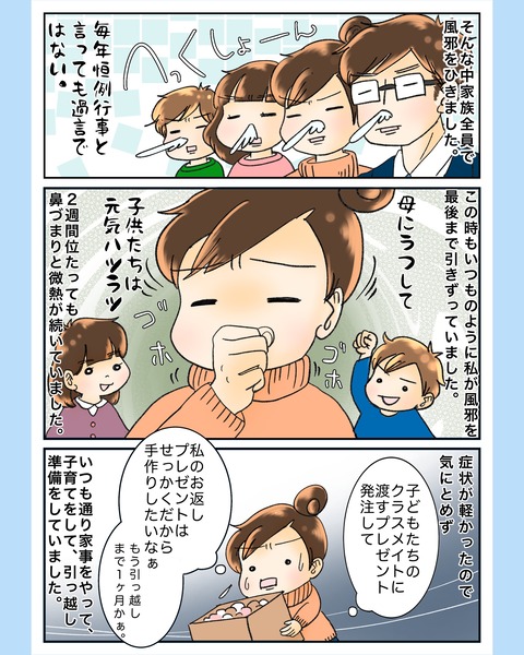 photo-output_0
