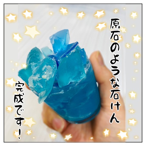 2DFE5251-878B-487E-9153-05931090579B